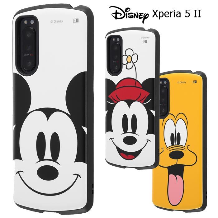 Xperia 5 Ii ディズニー 耐衝撃 ケース Mia カバー ハイブリッド ソフト ソフト ハード ハードケース キャラクター かわいい グッズ ミッキー ミニー プルート エクスペリア ファイブ マークツー Xperia5ii Sog02 エクスペリア5ii スマホカバー スマホケース S In 7g001 Xperia 5 Ii ディズニー 耐衝撃 ケース Mia カバー ハイブリッド ソフト ソフト ハード ハードケース キャラクター かわいい グッズ ミッキー ミニー プルート エクスペリア ファイブ マークツー Xperia5ii Sog02 エクスペリア5ii スマホカバー スマホケース S In 7g001