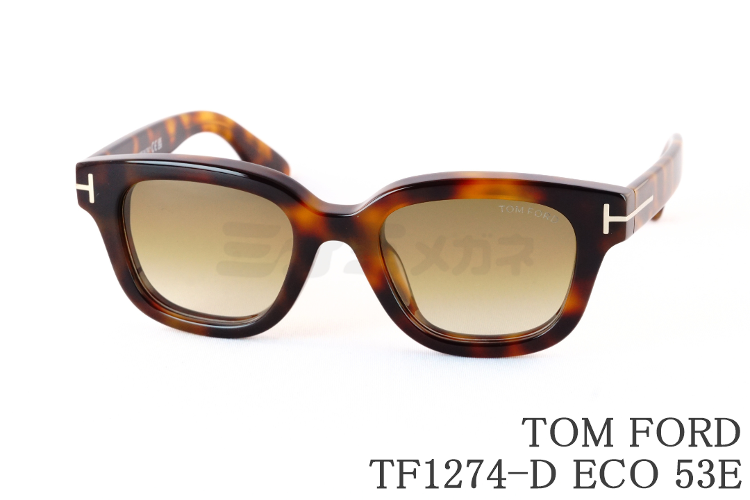 日本限定 TOM FORD サングラス TF1120-D 01A サーモント ブロー