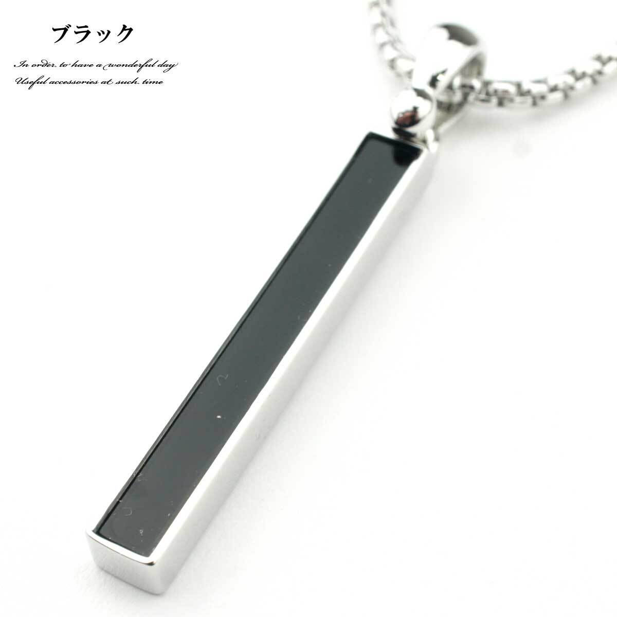 カラーが大人アクセサリー カラープリントトッププレートネックレス メンズ レディース プレート メンズネックレス レディースネックレス アクセサリー メール便対応 メンズネックレス メンズアクセサリー アクセサリー ネックレスor12 015 Overrag