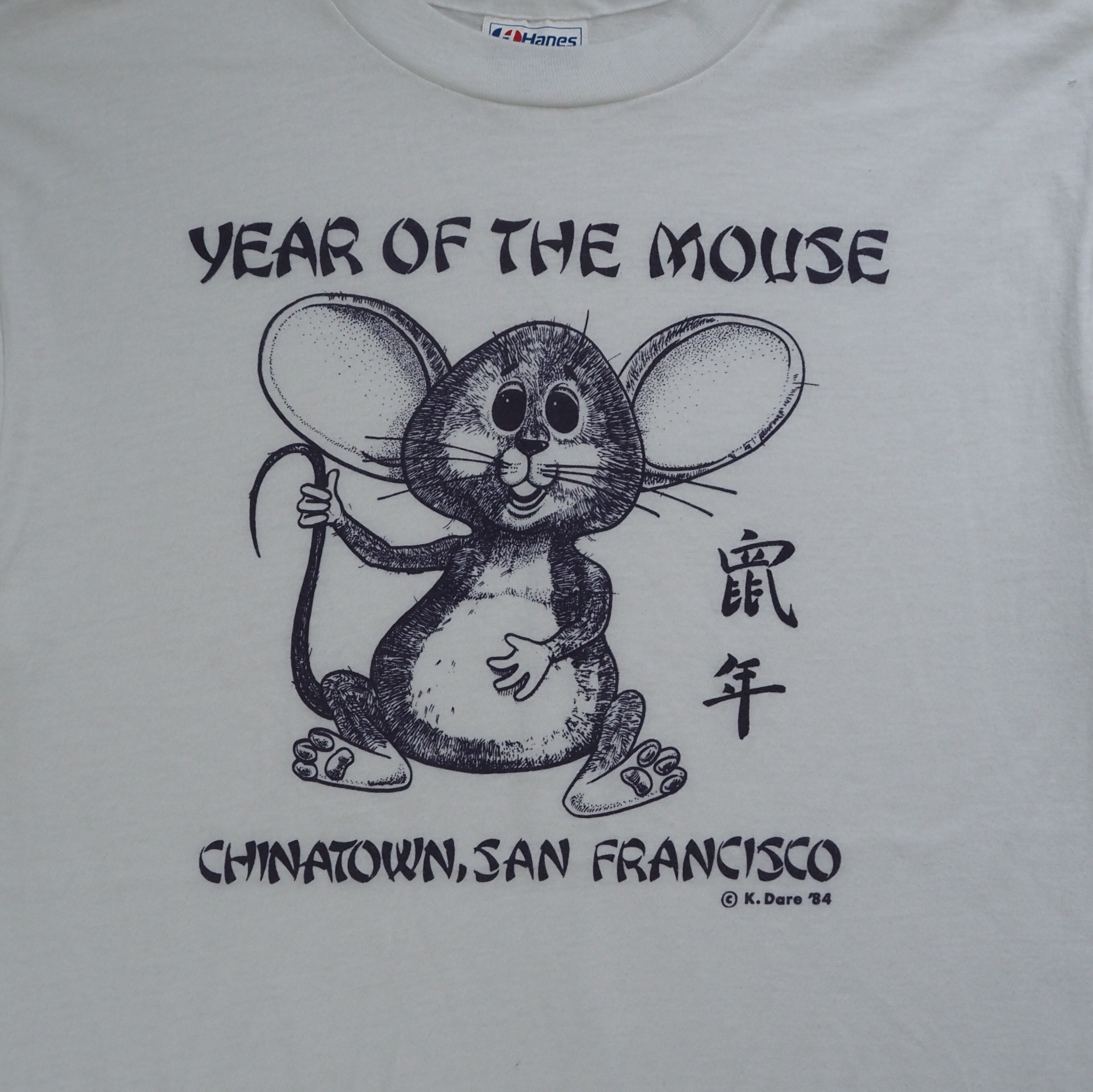 80's Hanes 鼠年Tシャツ Lサイズ ホワイト の画像 3
