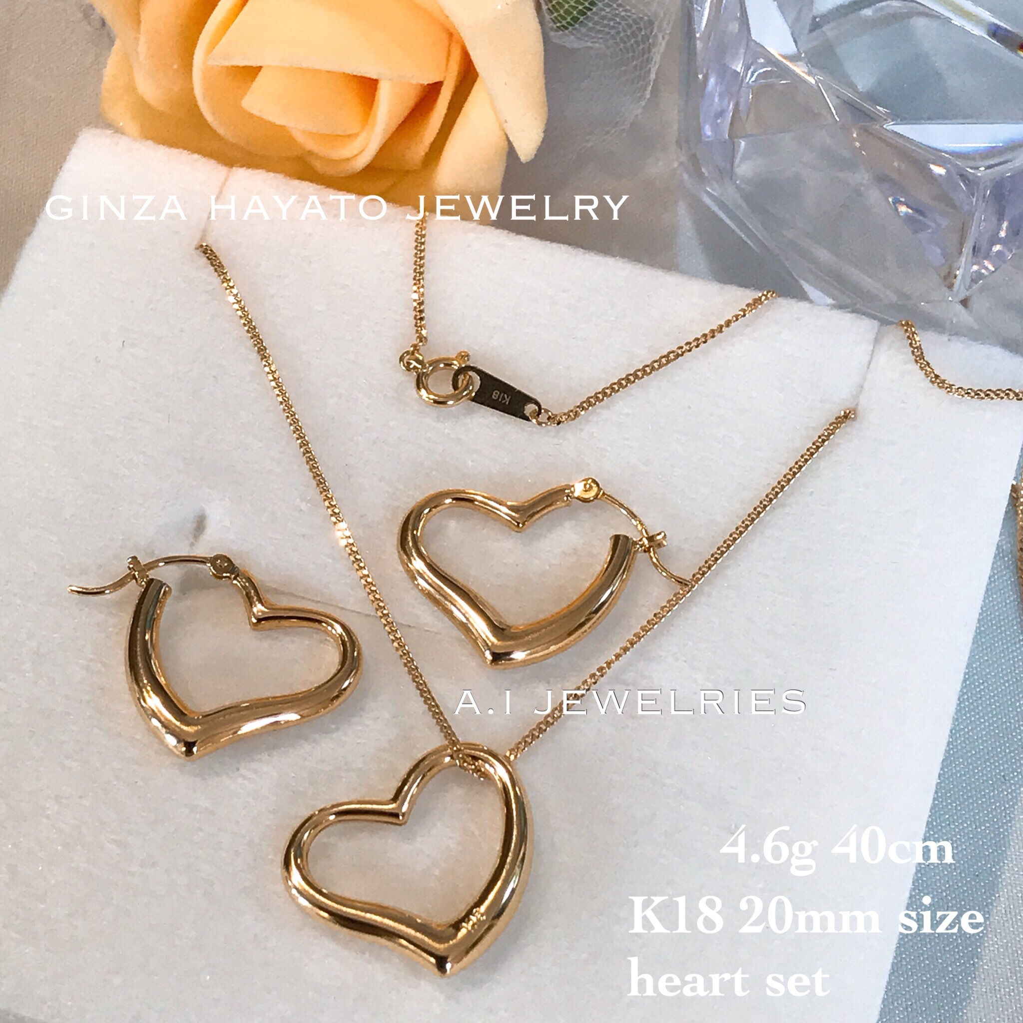 K18 18金 mm オープンハート ピアス ネックレス セット Necklace Pierce Set A I Jewelries エイアイジュエリーズ K18 18金 mm オープンハート ピアス ネックレス セット Necklace Pierce Set A I Jewelries エイアイジュエリーズ