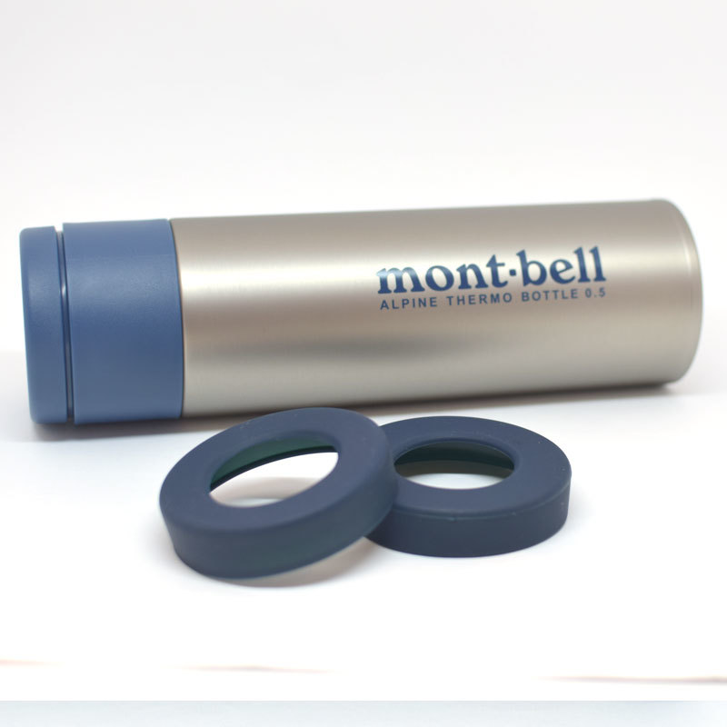 Mont Bell モンベル アルパイン サーモボトル 0 5l Ourthing アワーシング Online Store