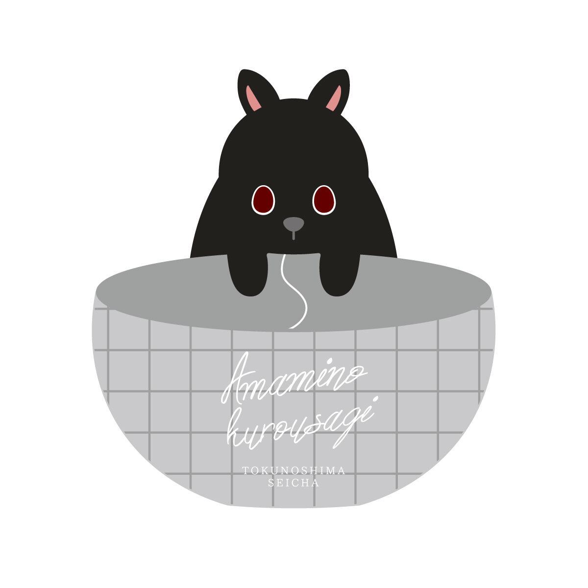 アマミノクロウサギ サンルージュ キャラクターティーバッグ 徳之島製茶 サンルージュの緑茶 紅茶 烏龍茶
