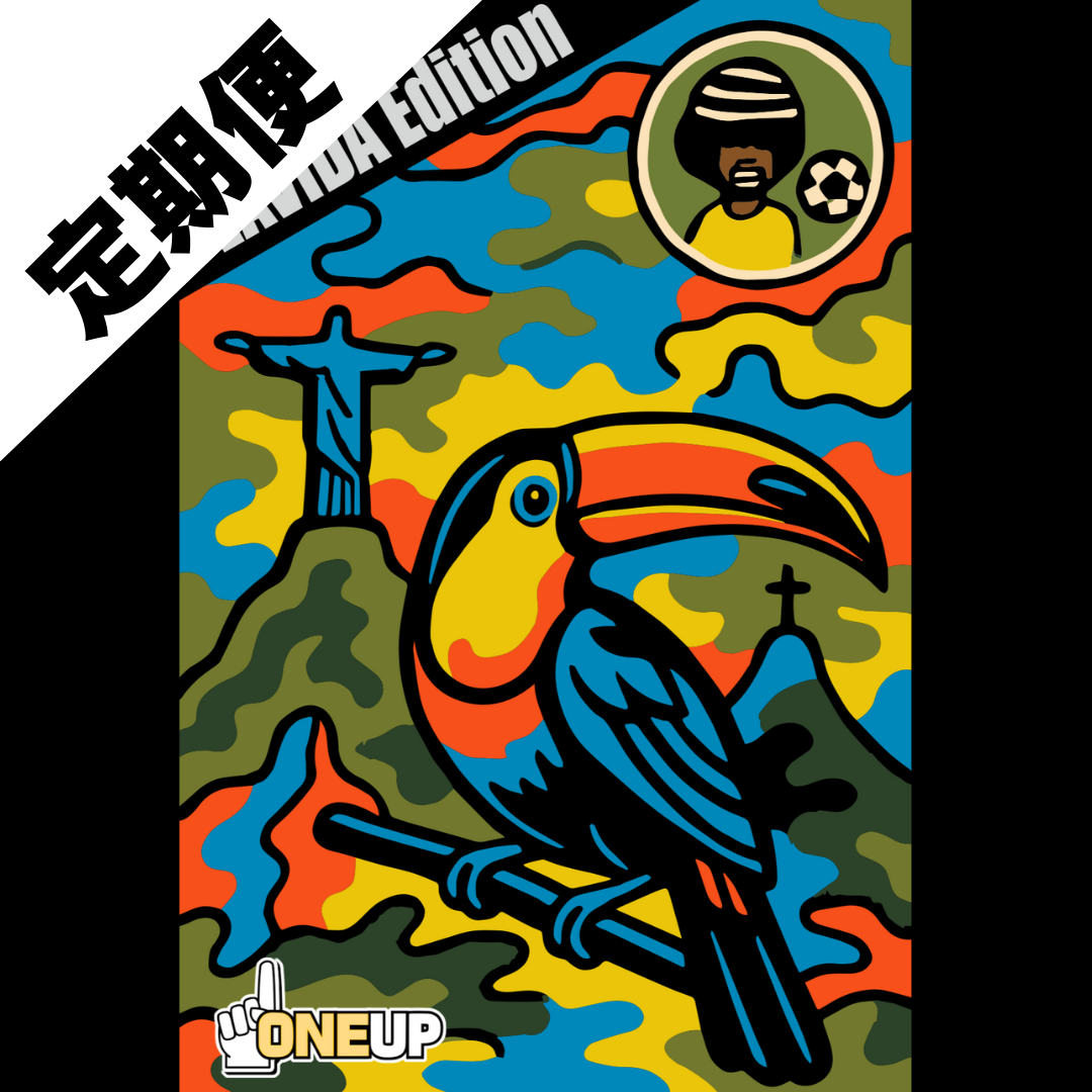 【定期便】LAVIDA EDITION -プロテイン- ヨーグルト風味