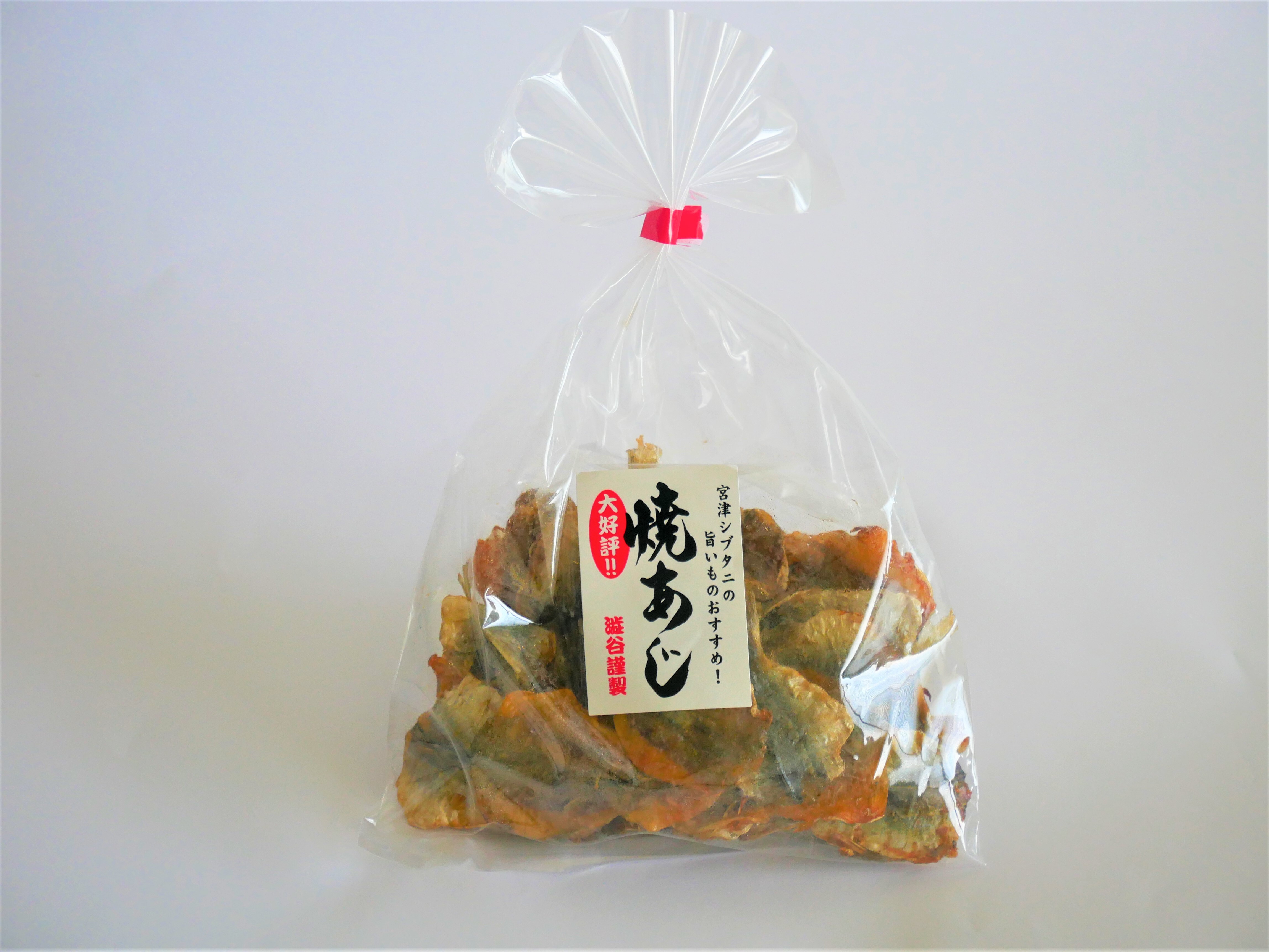 焼きあじ Willer Trainsオフィシャルショップ 焼きあじ Willer Trainsオフィシャルショップ