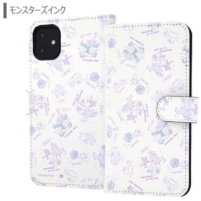 送料無料 Iphone11 ディズニー 手帳型 ケース カバー キャラクター 手帳型ケース 手帳ケース ダイアリー フリップ カード収納 トイストーリー モンスターズインク エイリアン 6 1inch Iphone 11 アイフォン イレブン Iphone11ケース スマホカバー スマホケース S In 7b8