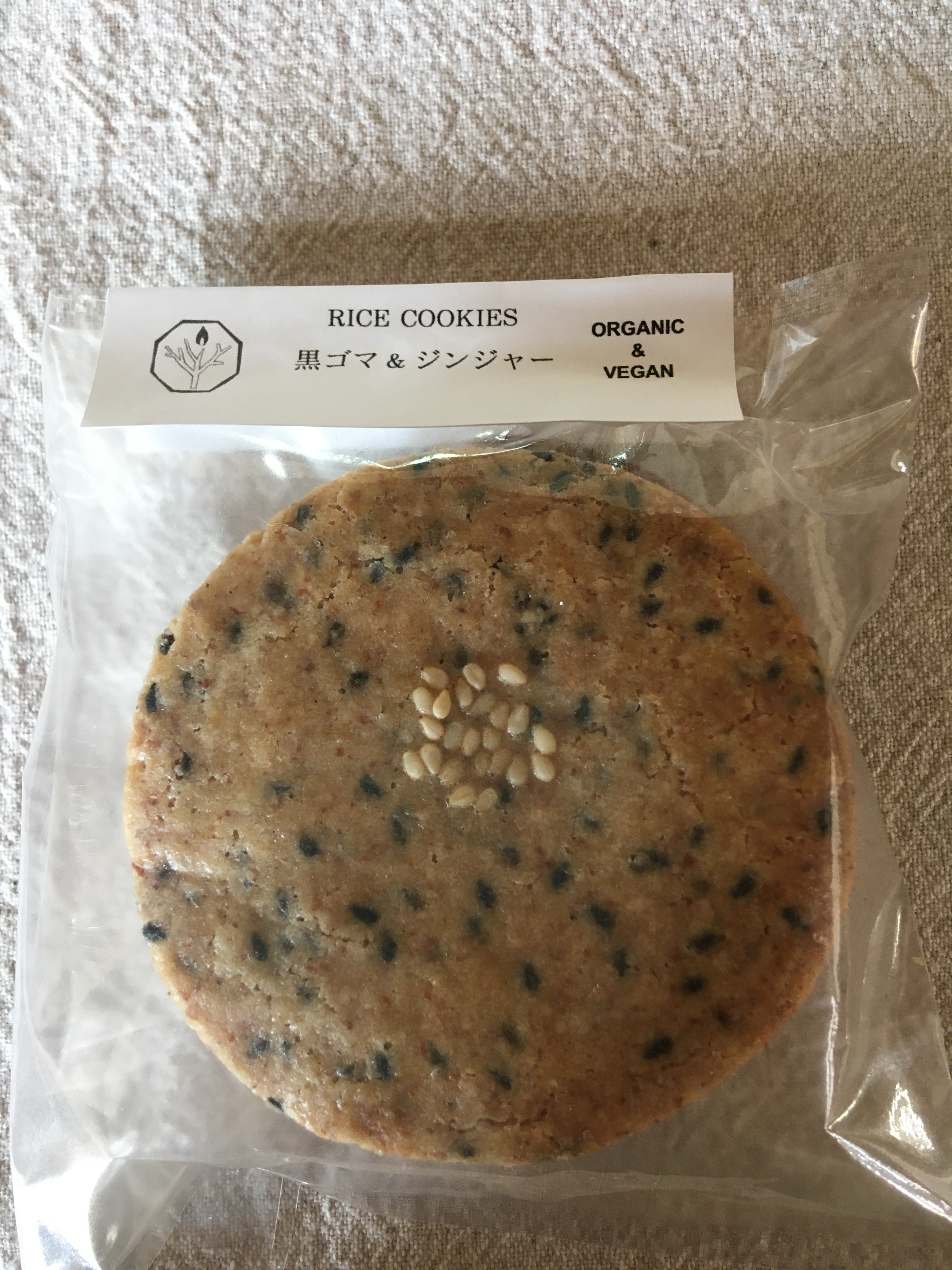 米粉のクッキー 黒ごま ジンジャー - 画像1