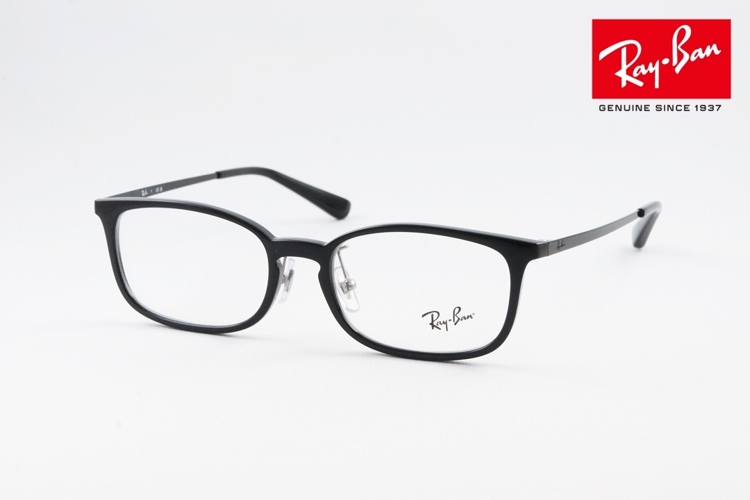 Ray-Ban メガネ RX7182D 5985 53サイズ スクエア レイバン 正規品