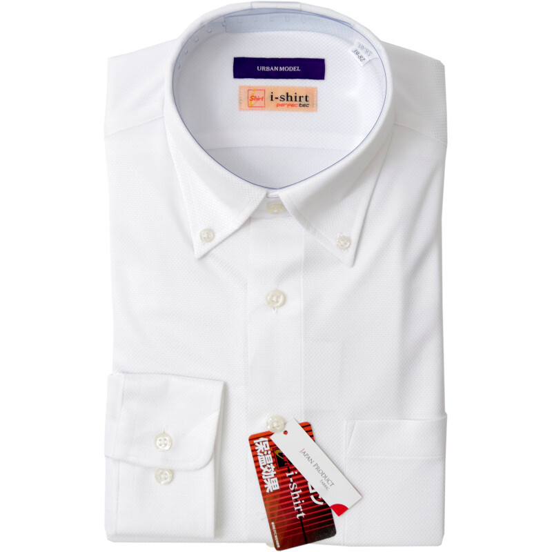 完全ノーアイロン|ワイシャツ|アイシャツ|i-Shirt|長袖|スリムフィット|ボタンダウン|ホワイト|ドビー