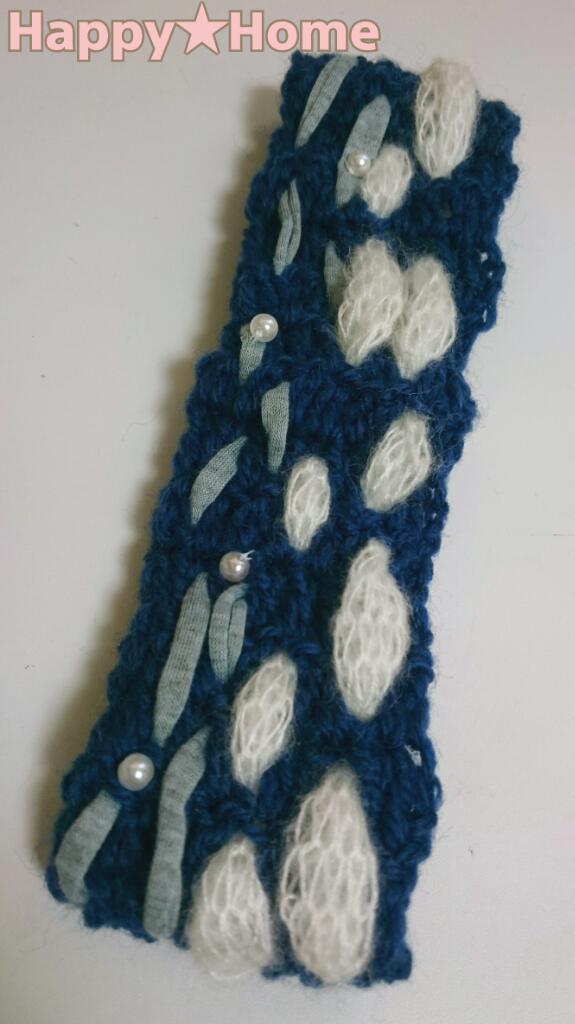 毛糸のヘアバンド Happy Home