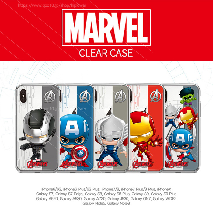 マーベル ゼリー ケース マーベル Iphoneケース Marvel Clear Case 携帯カバー Iphonex Iphone7 8 Galaxy S8 Captain America Iron Man ケース カバー Marvel Case Brisga
