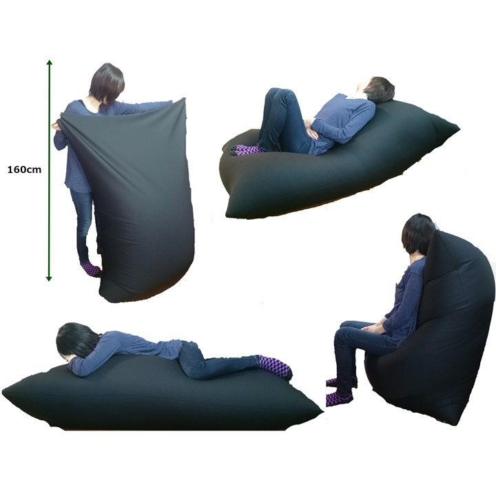 人をダメにするビーズクッション ソファ ベッド 特大 大きい max 安い 補充可能 Sylink