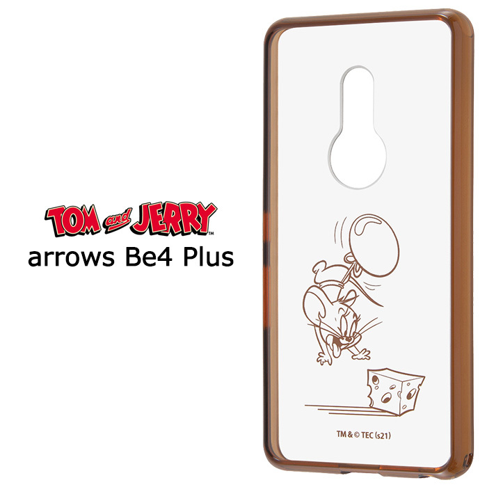 Arrows Be4 Plus トムアンドジェリー スクエア ケース カバー ハイブリッド ソフト ソフトケース ハードケース キャラクター 可愛い グッズ トム ジェリー トムとジェリー タフィー Arrowsbe4plus F 41b アローズ Be4plus プラス スマホケース スマホカバー S In 7h711