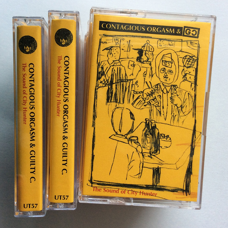 CONTAGIOUS ORGASM & GUILTY C. - The Sound of City Hunter. Cassette Tape - 画像1