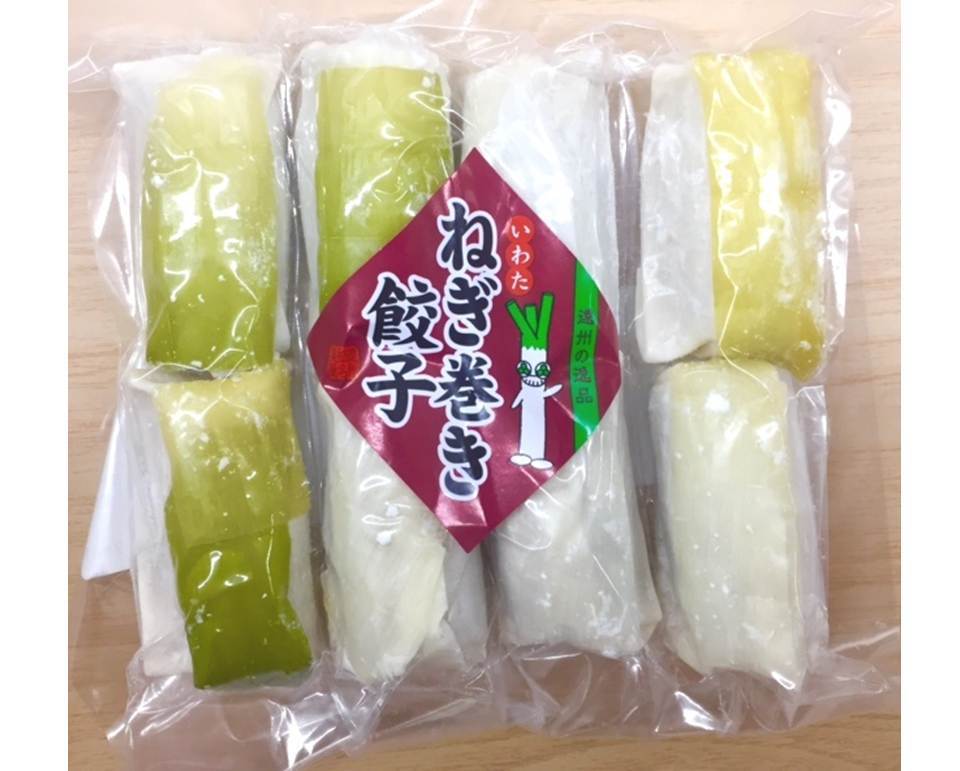 冷凍いわたねぎ巻き餃子(25g×8個) - 画像1