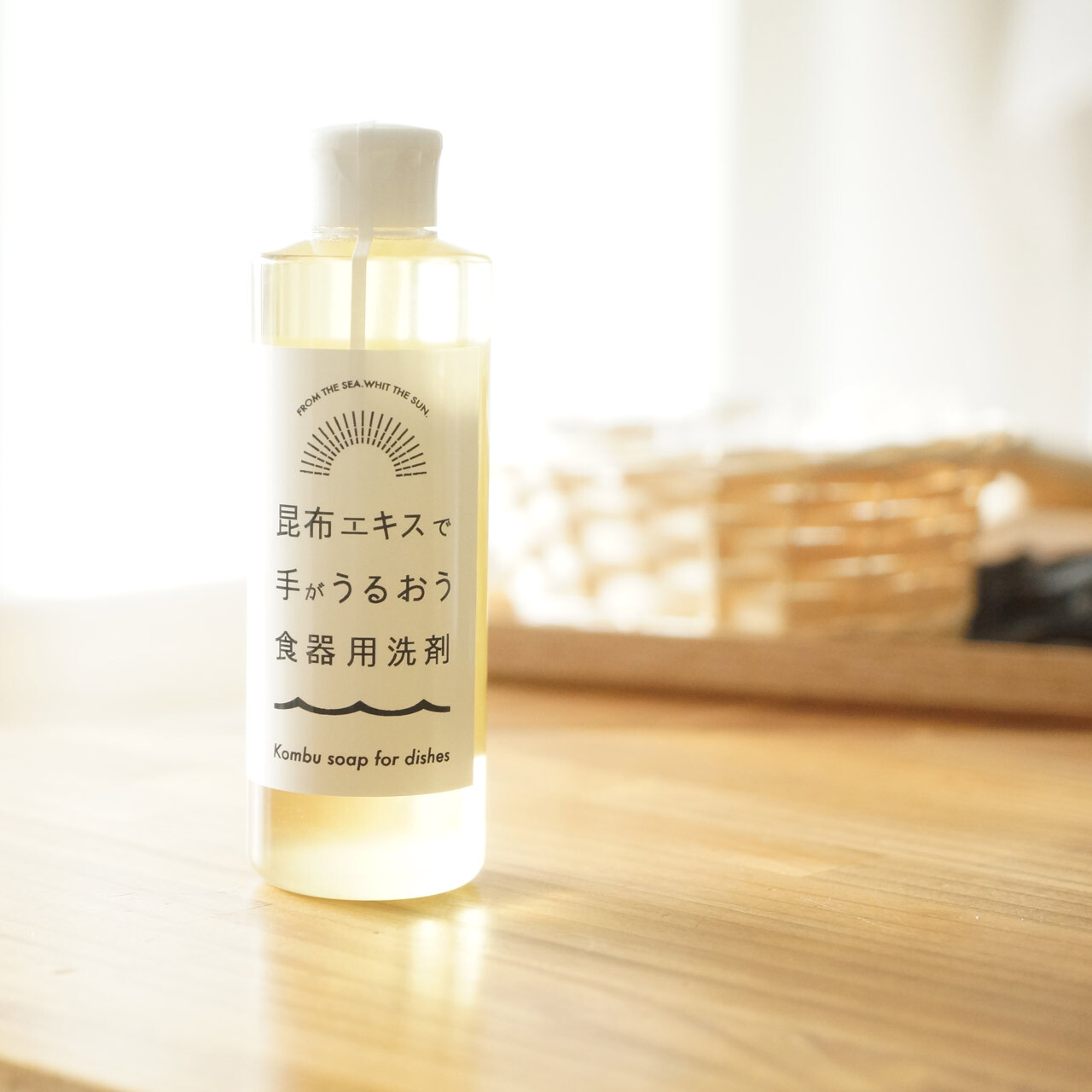 昆布エキスで手が潤う食器用洗剤 もらってうれしいおしゃれな昆布 ナナクラ昆布 昆布 ギフト お歳暮 内祝い 引き出物 おしゃれ 昆布エキスで手が潤う食器用洗剤 もらってうれしいおしゃれな昆布 ナナクラ昆布 昆布 ギフト お歳暮 内祝い 引き出物 おしゃれ