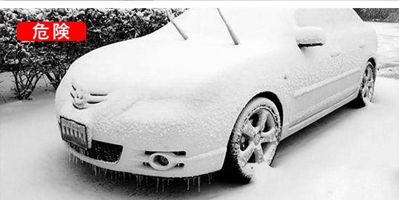 美しい 雪 溶かす 方法 簡単 すべての鉱山クラフトのアイデア