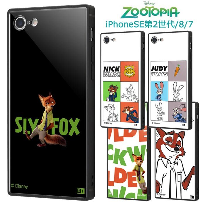 Iphonese 第2世代 Iphone8 Iphone7 ディズニー ズートピア 耐衝撃 スクエア ケース カバー ハイブリッド ソフト ソフトケース ハード ハードケース キャラクター グッズ Zootopia ジュディ ニック アイフォン Iphone Se 第二世代 8 7 スマホケース スマホカバー S In