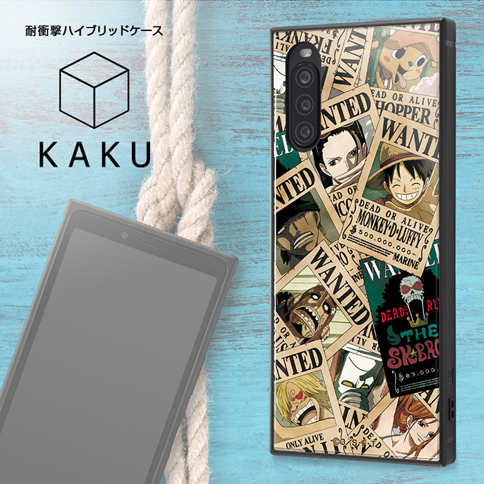 Xperia 10 Ii ワンピース 耐衝撃 スクエア ハイブリッド ケース カバー ソフト ソフトケース ハード ハードケース キャラクター ルフィ チョッパー ゾロ ナミ ロビン So 41a Xperia10ii Xperia10 2 エクスペリア テン マークツー スマホカバー スマホケース S In 7d624