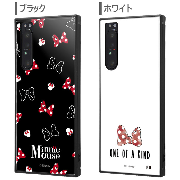 Xperia 1 Ii ディズニー ミニーマウス 耐衝撃 スクエア ハイブリッド ケース Stars