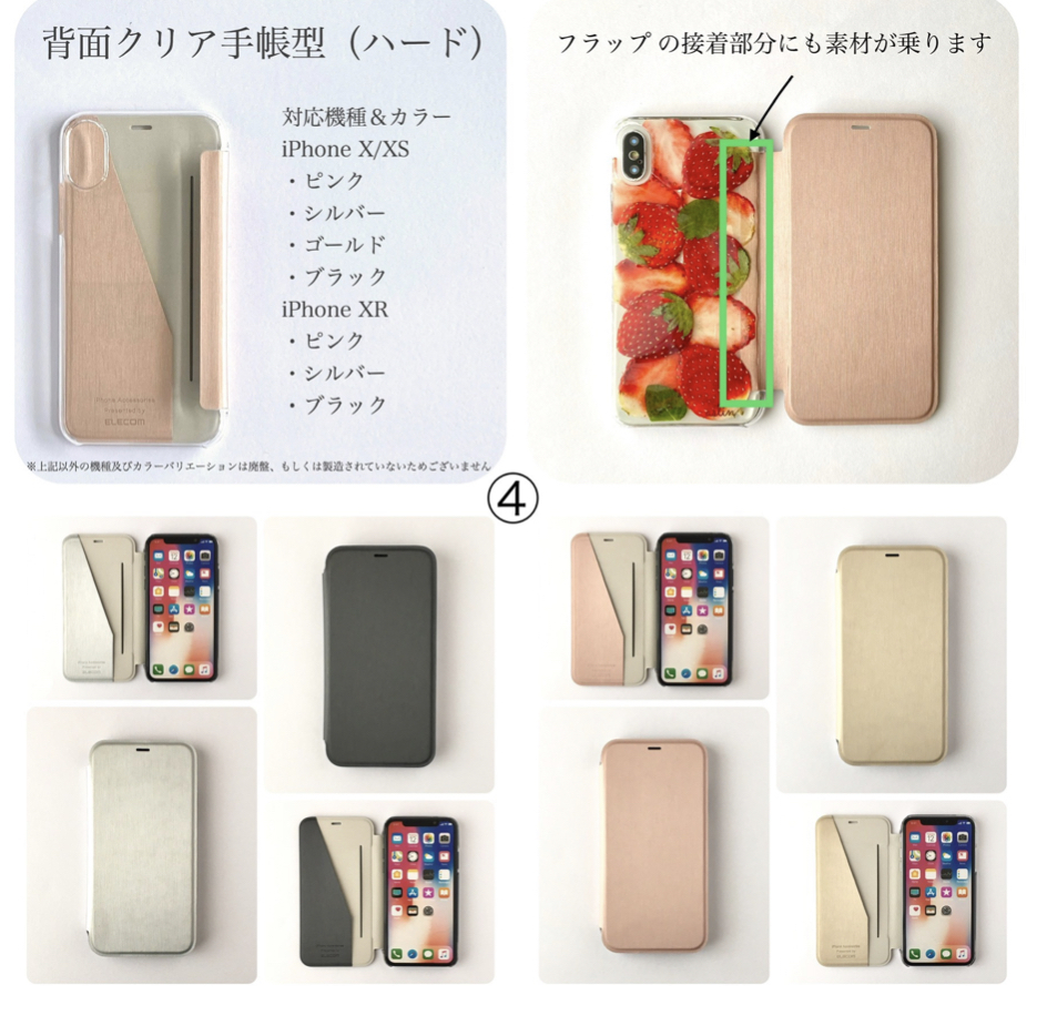 グリーンキウイ 押しフルーツスマホケース Astin Muhler 押しフルーツスマホケースで通話姿も美しく