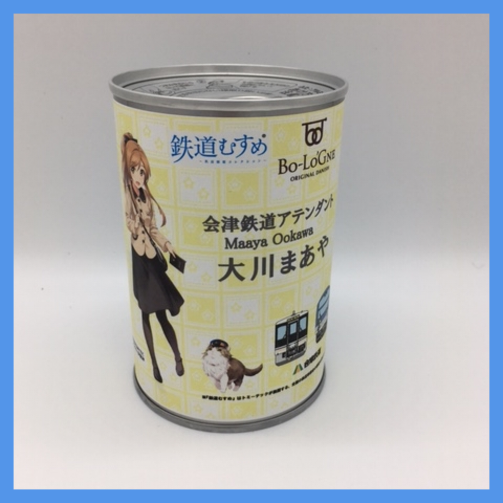 大川まあや缶deボローニャ Mountshop