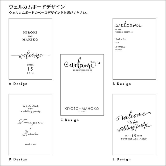 名入れ文字入れ出来る Welcome Board アクリルウェルカムボード A3サイズ Lafeuille Tokyo 名入れ文字入れ出来る Welcome Board アクリルウェルカムボード A3サイズ Lafeuille Tokyo