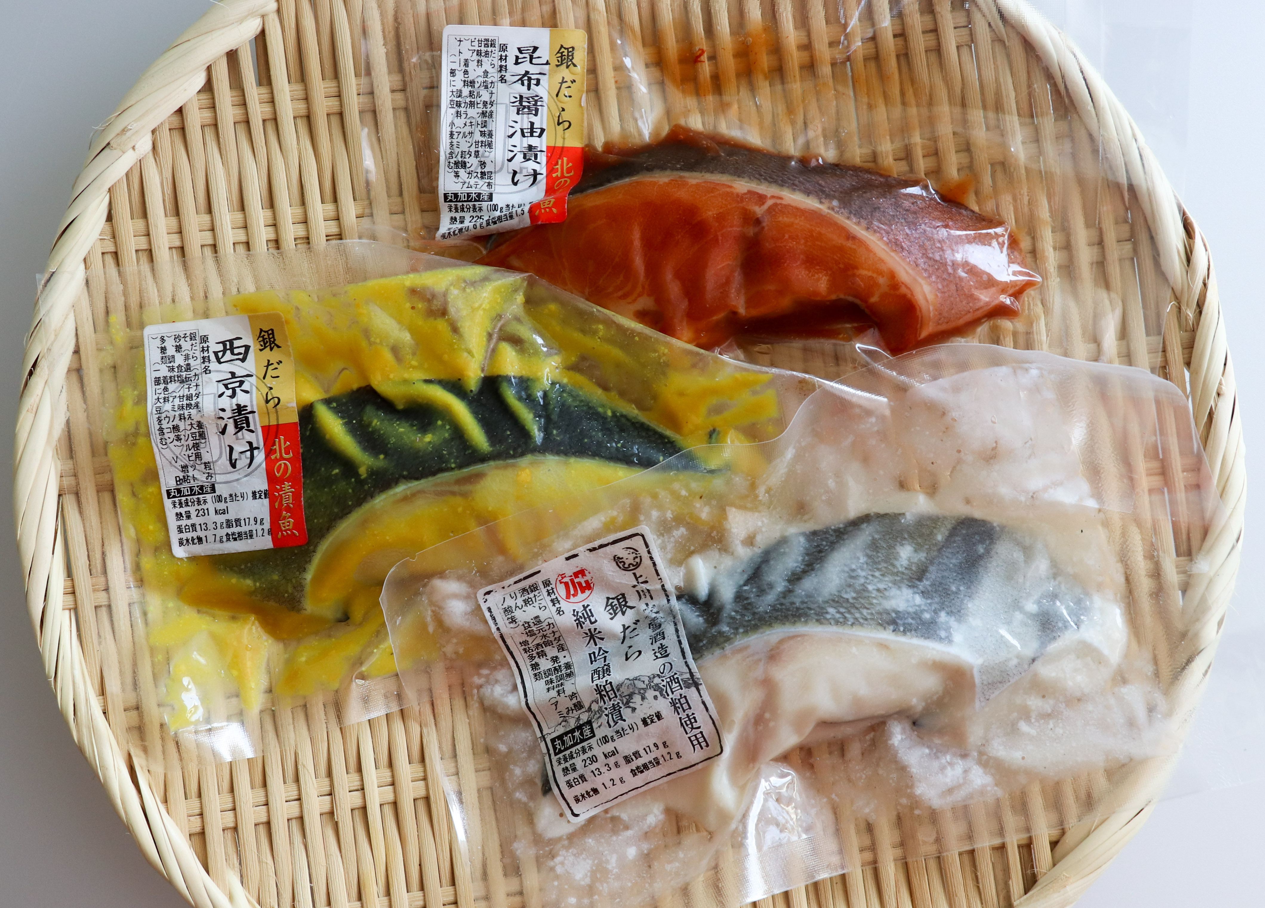 漬け銀だら3点 銀だら西京漬け 銀だら純米吟醸粕漬け 銀だら昆布醤油漬け タカヒロさっぽろ朝市店 漬け銀だら3点 銀だら西京漬け 銀だら純米吟醸粕漬け 銀だら昆布醤油漬け タカヒロさっぽろ朝市店