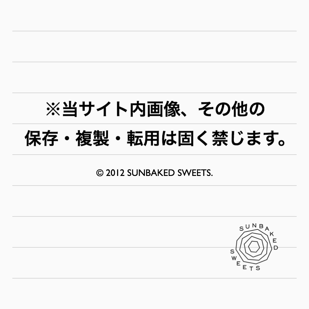 企業さま向け Pr Sp用途 オリジナルアイシングクッキー ノベルティ Sunbaked Sweets 企業さま向け Pr Sp用途 オリジナルアイシングクッキー ノベルティ Sunbaked Sweets