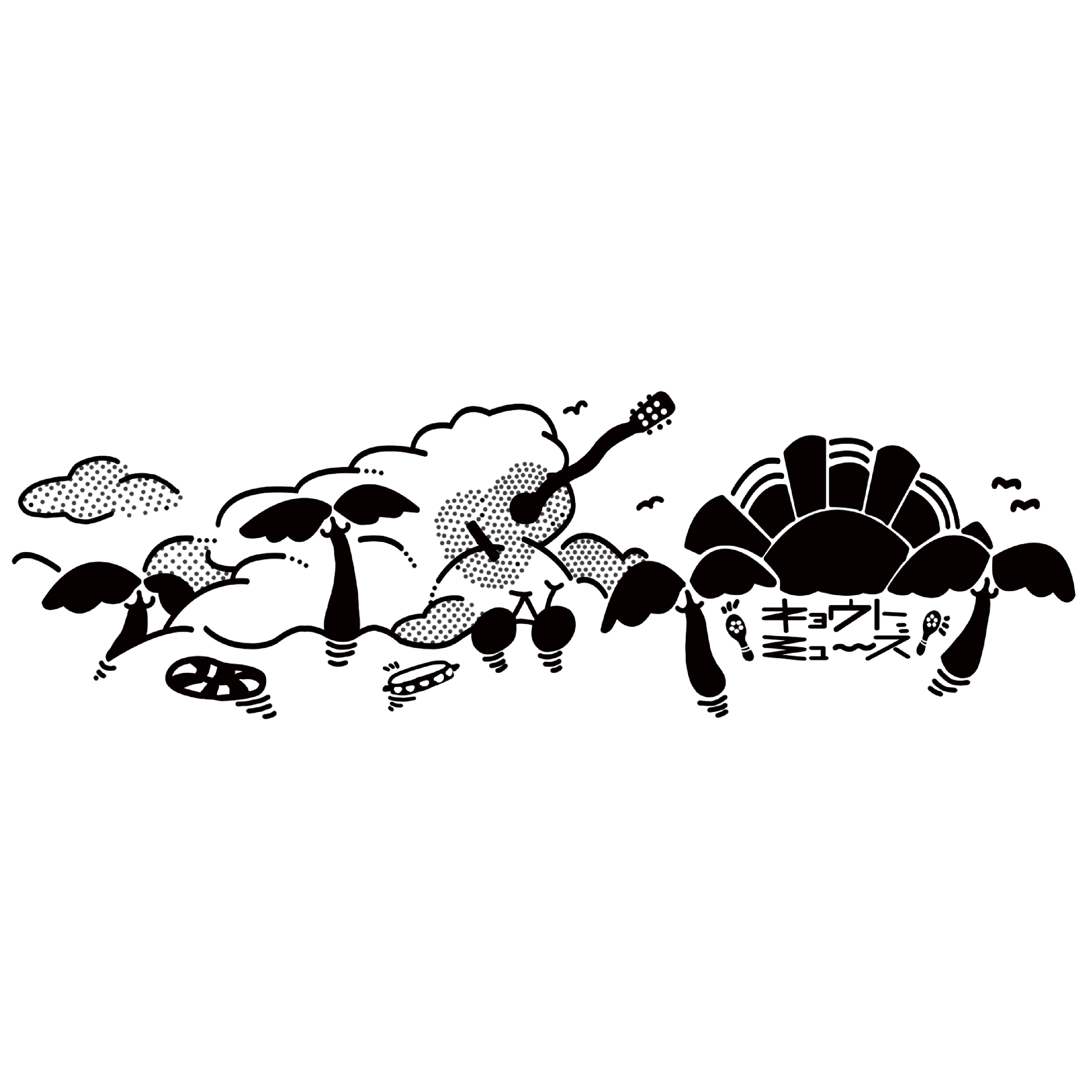 レトロポップタンブラー Kyoto Muse