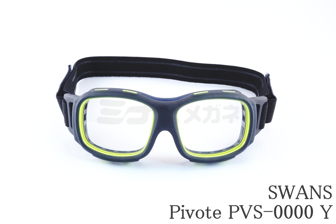 SWANS スポーツゴーグル GDX-001 BK GUARDIAN-X キッズ メガネ