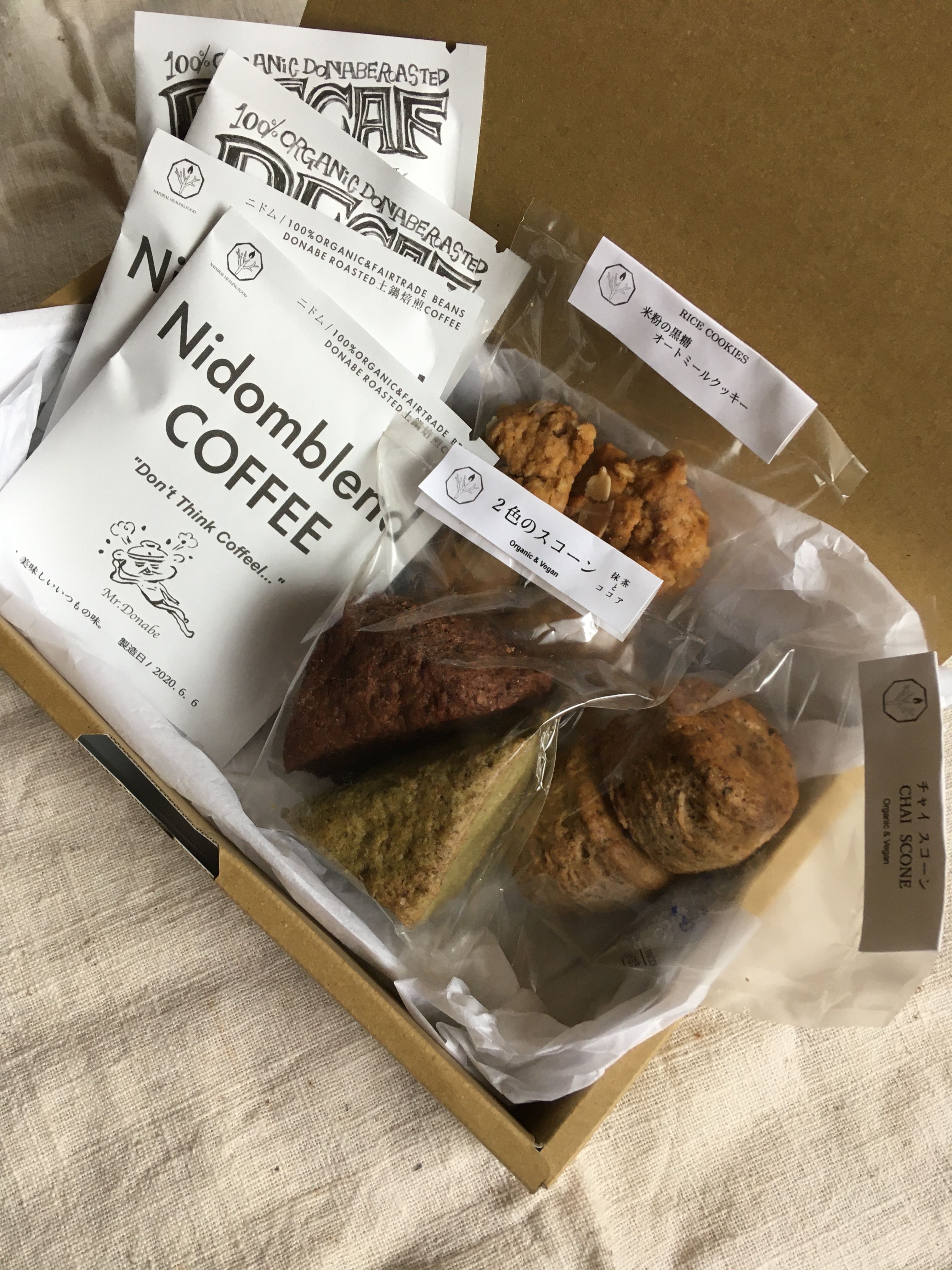 お家カフェセット③「COFFEEドリップパックと焼き菓子」 - 画像1