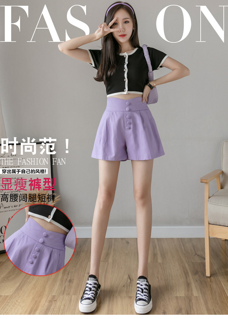 夏2020新しいハイウエストシングルブレストワイドレッグショーツ女性のファッション気質紫は薄いパンツ薄いパンツでした サマー 夏物 ブルマー