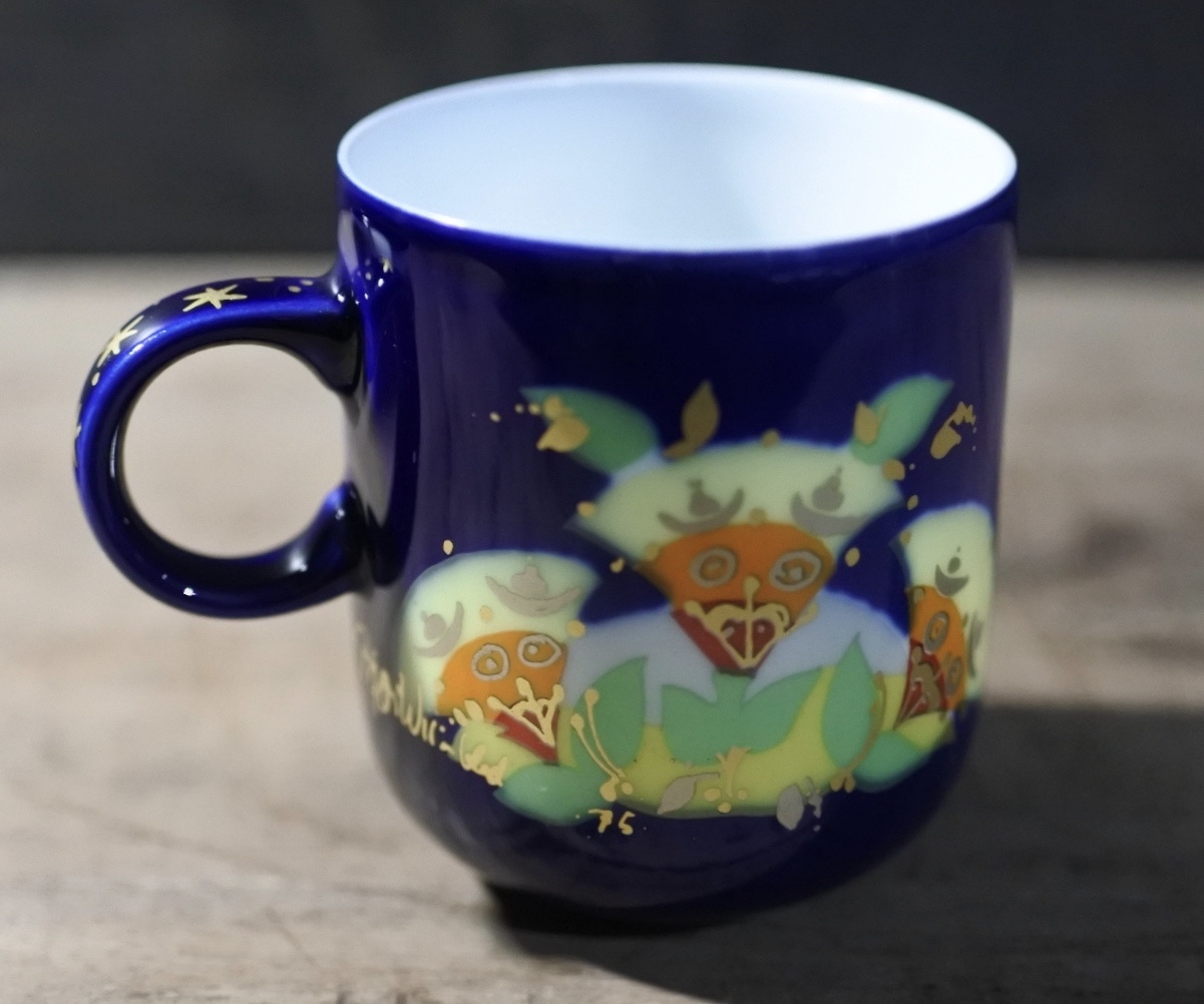 ローゼンタール アラビアンナイト デミタス カップ ソーサー ドイツ Rosenthal Germany 千夜一夜物語 スタジオ ライン ヴィンテージ Lunetta ルネッタ