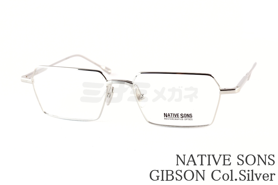 NATIVE SONS サングラス GIBSON Col.Silver NSM-056F スクエア