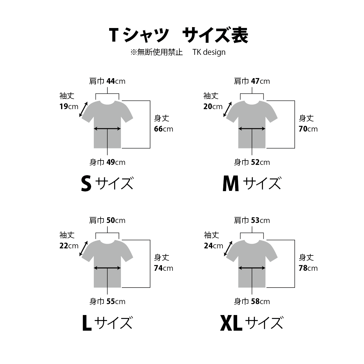 Ecobad Tシャツ 暴力反対 色違い有 グラフィックファッションアイテム専門店ecobad エコバド Ecobad Tシャツ 暴力反対 色違い有 グラフィックファッションアイテム専門店ecobad エコバド