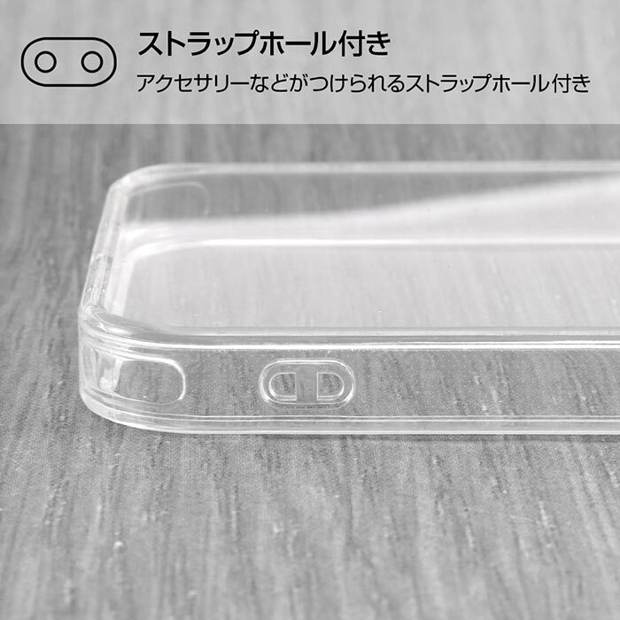 Iphone12mini ディズニー ハイブリッドケース ケース カバー クリア クリアケース ソフトケース ハード キャラクター グッズ ミッキー ミニー マリー チェシャ猫 アイフォン トゥエルブ ミニ Iphone 12 Mini 5 4 Iphone12miniケース スマホカバー スマホケース S In 7f235 Iphone12mini ディズニー ハイブリッドケース ケース カバー クリア クリアケース ソフトケース ハード キャラクター グッズ ミッキー ミニー マリー チェシャ猫 アイフォン トゥエルブ ミニ Iphone 12 Mini 5 4 Iphone12miniケース スマホカバー スマホケース S In 7f235
