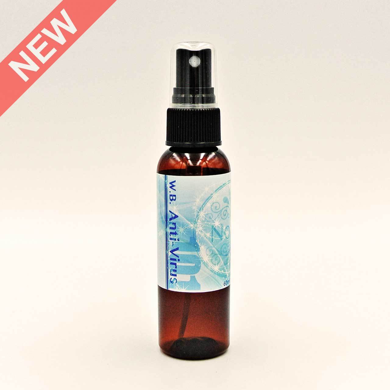 風邪 インフルエンザ 花粉症対策 アロマフレグランスミスト アンチウィルス 101 60ml Shop No 41 風邪 インフルエンザ 花粉症対策 アロマフレグランスミスト アンチウィルス 101 60ml Shop No 41