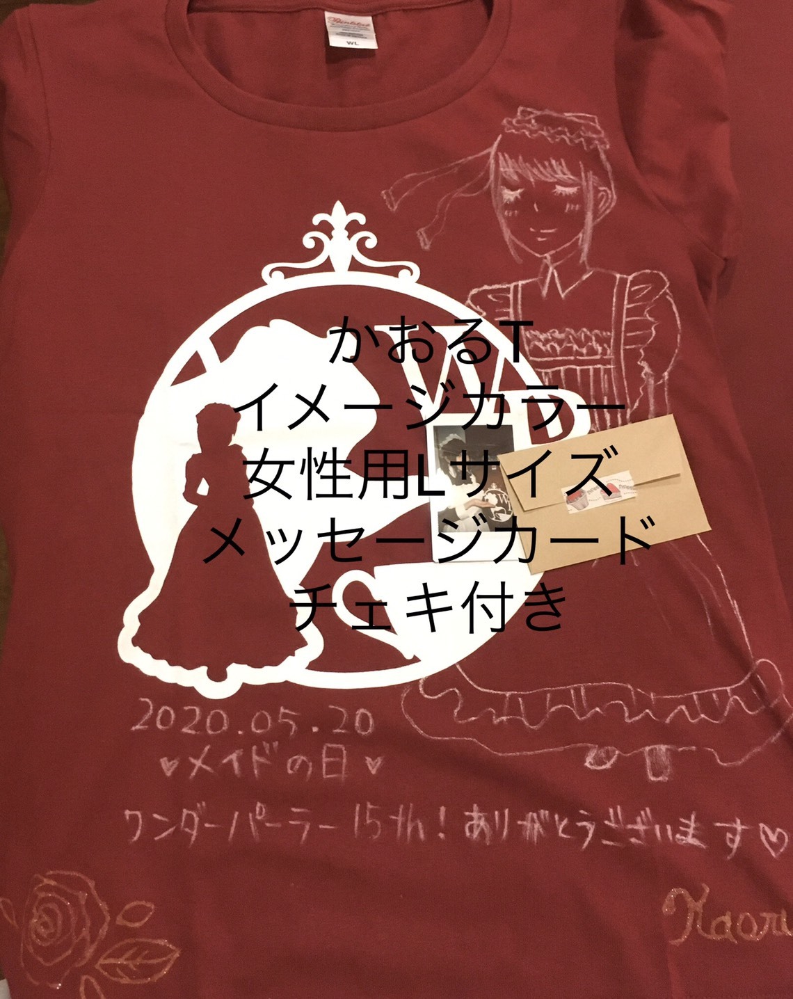 チェキ付きメイド支援tシャツ手書きサインイラスト入り Wpc