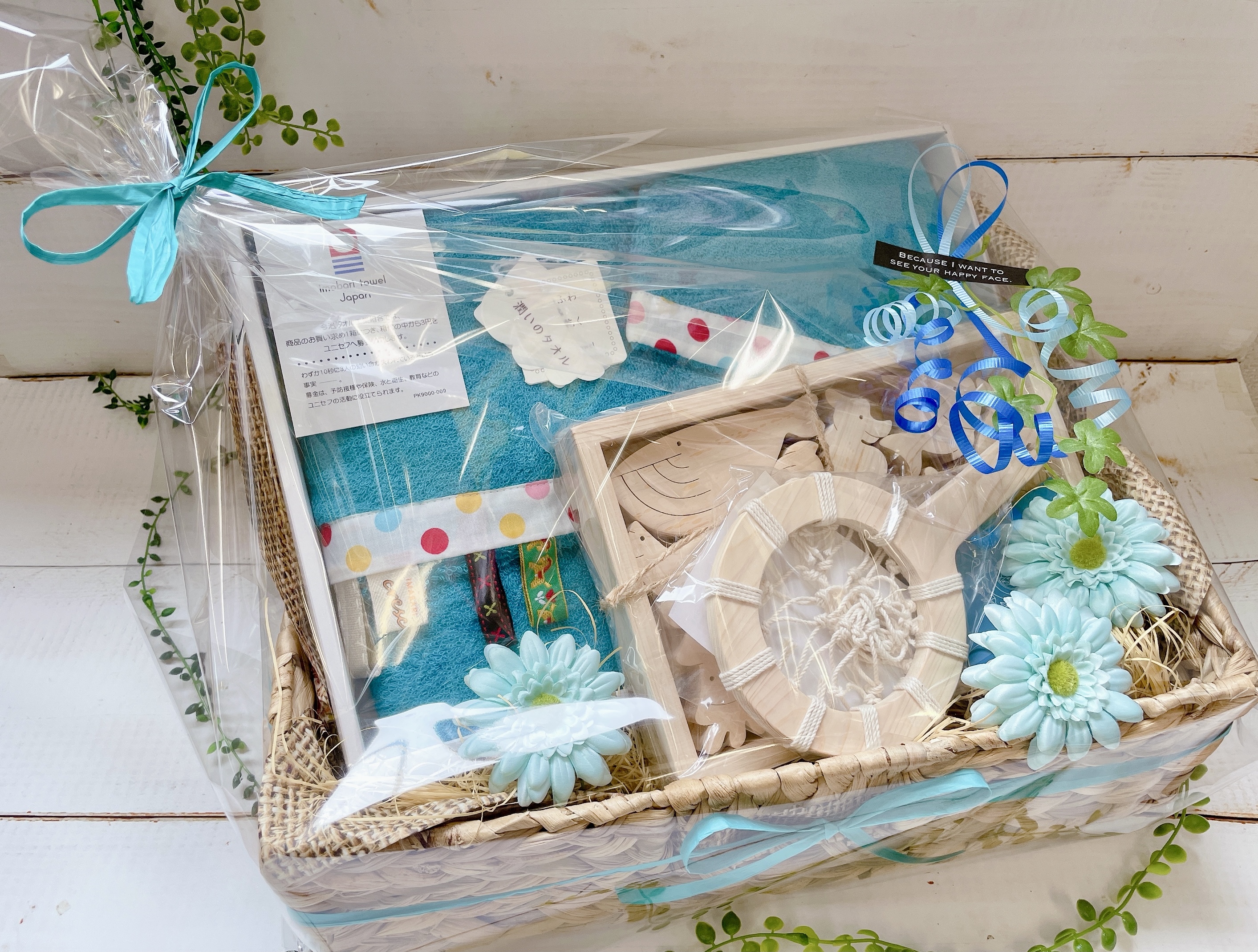 おくりもの屋 オリジナルギフトボックス ブルー おくりもの屋ショップ