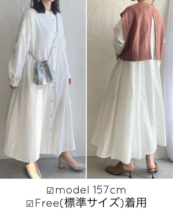 低身長様 高身長様向けサイズ有 即納 ボリュームテント シャツワンピース 紐ベルト付き So 09 She S Closet 低身長様 高身長様向けサイズ有 即納 ボリュームテント シャツワンピース 紐ベルト付き So 09 She S Closet