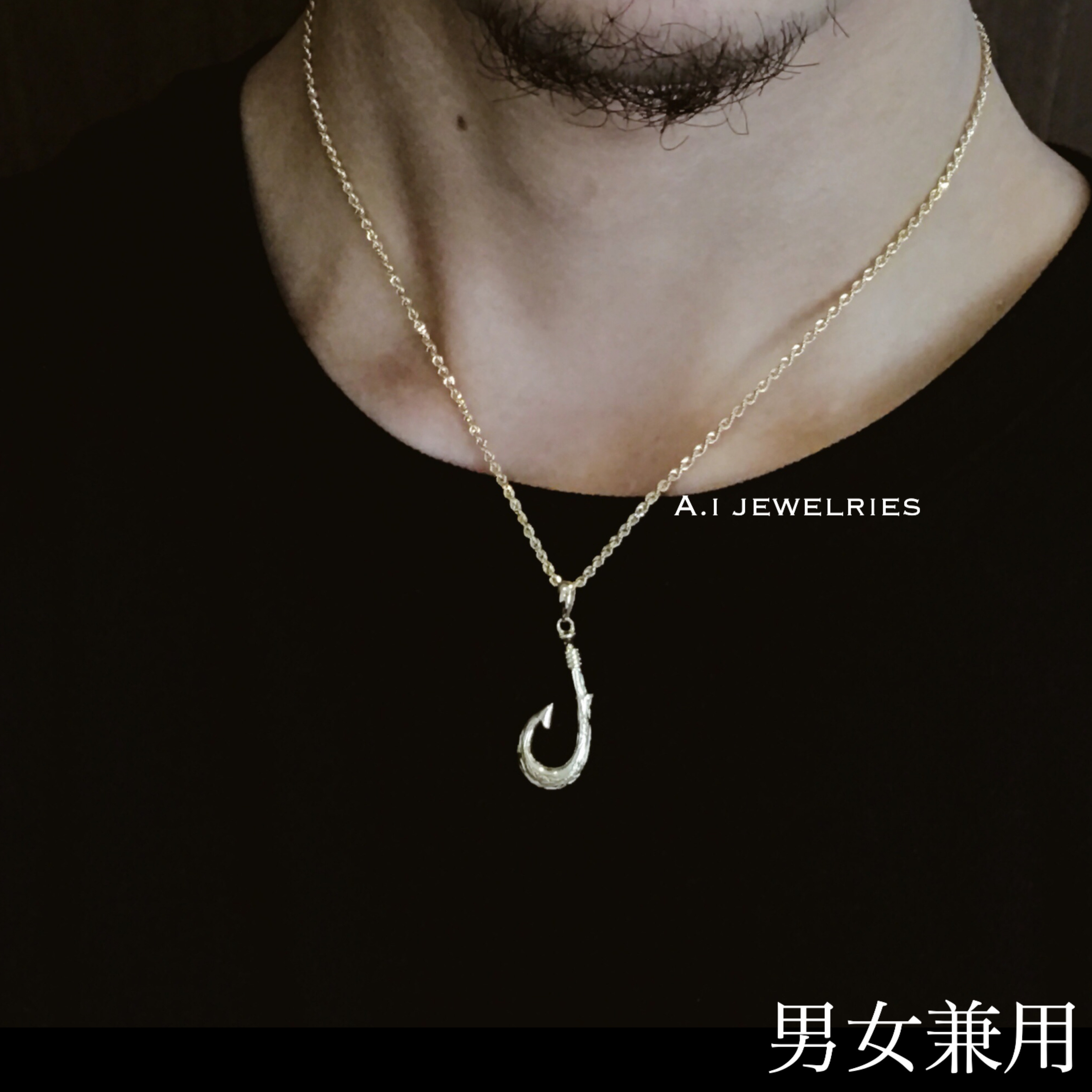 ペンダント 18金 釣り針 K18 釣り針 フック 釣り ペンダント 男女兼用 K18 Fishing Hook Pendant A I Jewelries エイアイジュエリーズ