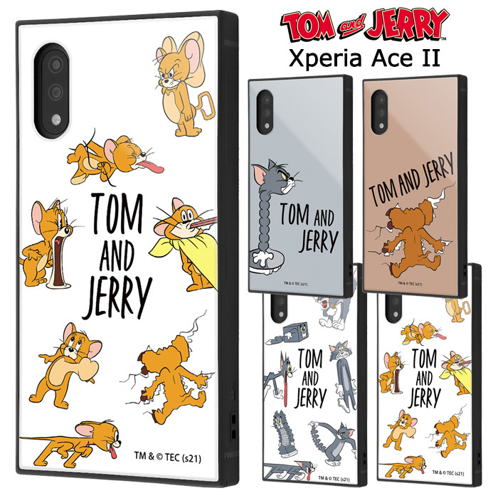 Xperia Ace Ii トムアンドジェリー スクエア ケース カバー ハイブリッド ソフト ソフトケース ハードケース キャラクター グッズ トム ジェリー トムとジェリー タフィー エクスペリア エース マークツー Aceii 2 Xperiaaceii So 41b スマホケース スマホカバー S In Xperia Ace Ii トムアンドジェリー スクエア ケース カバー ハイブリッド ソフト ソフトケース ハードケース キャラクター グッズ トム ジェリー トムとジェリー タフィー エクスペリア エース マークツー Aceii 2 Xperiaaceii So 41b スマホケース スマホカバー S In