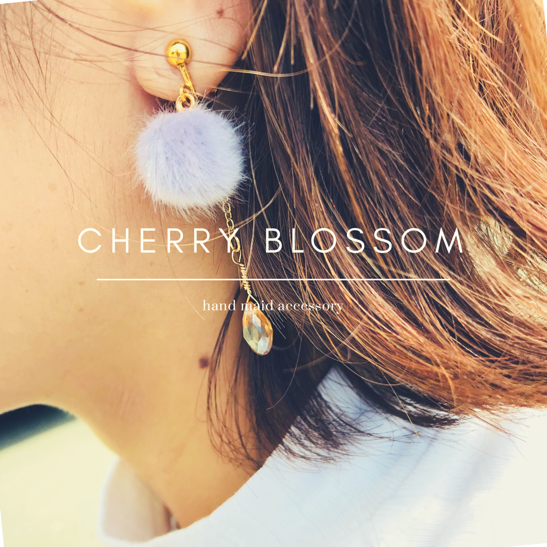 大人可愛いファーアクセ | cherry blossom
