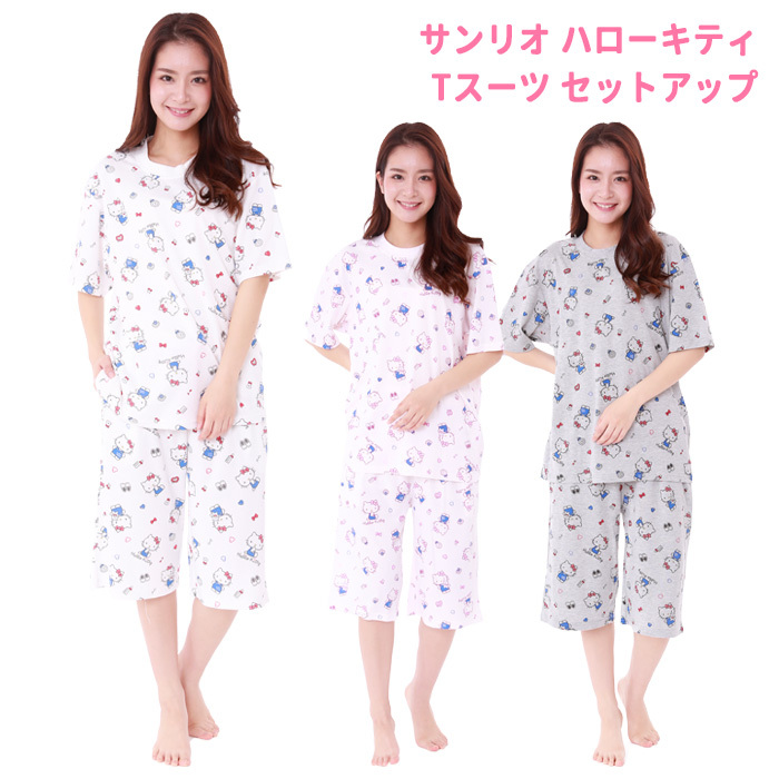 サンリオ キティ サーマル Tスーツ セットアップ 上下セット 半袖 Tシャツ 半ズボン ショートパンツ ハーフパンツ 男女兼用 ルームウェア レディース メンズ ペア 部屋着 パジャマ ねまき 寝間着 おうち着 キャラ キティちゃん Kitty ギフト プレゼント お揃い S Sz 6h706