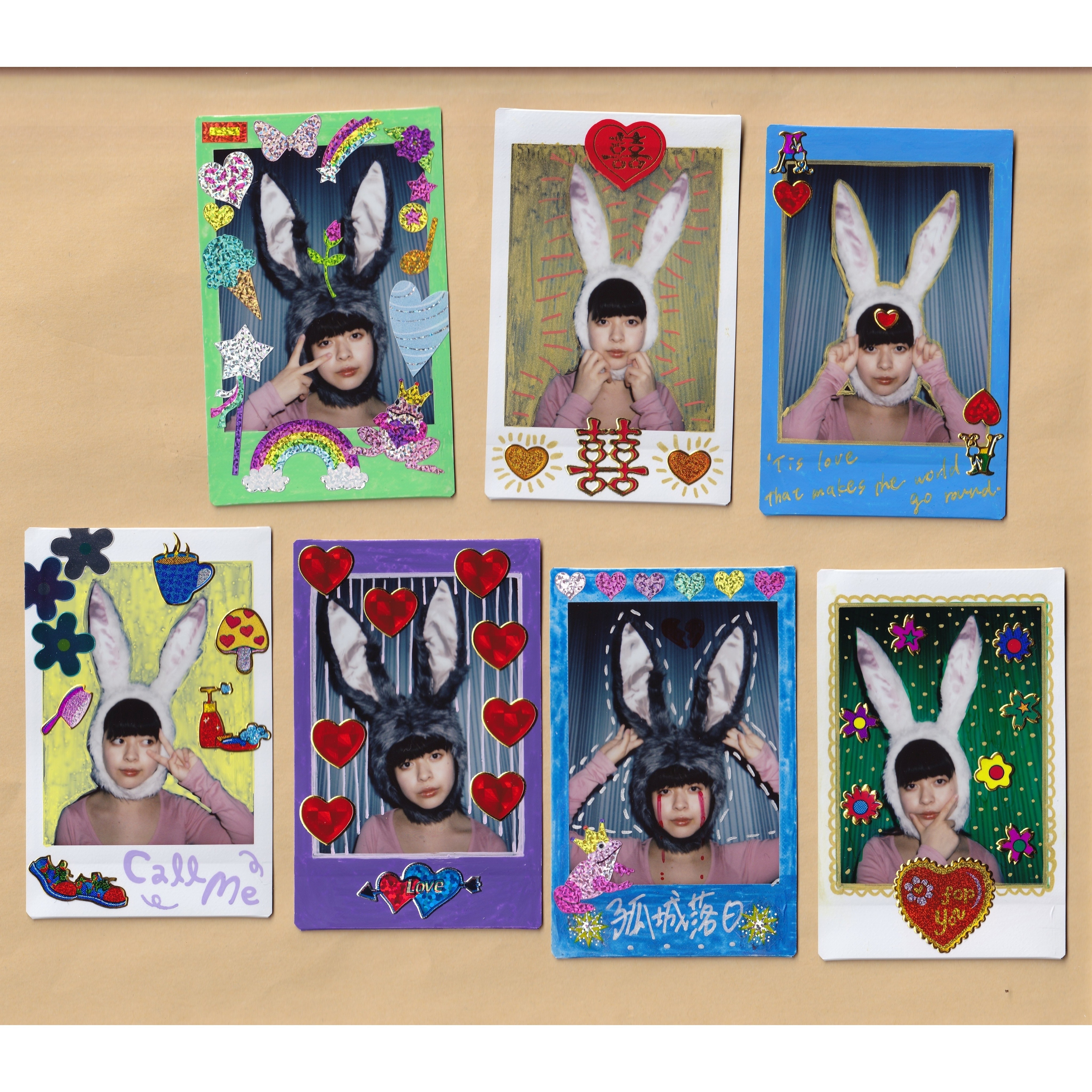 あにお天湯デコチェキ 勘当基金