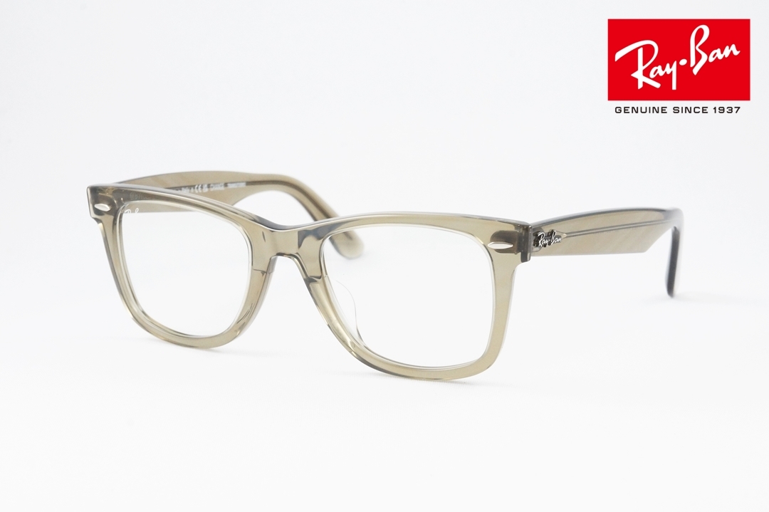 木村拓哉さん着用】Ray-Ban 調光 サングラス RB2140-F 901/5F 52サイズ