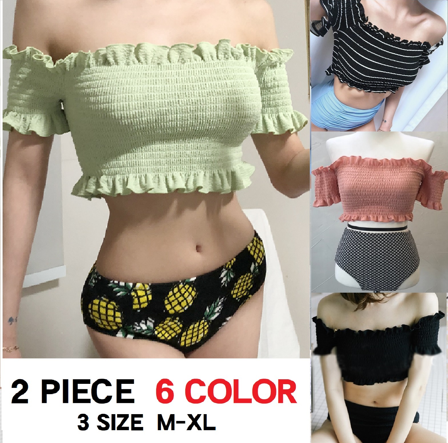 水着 タンキニ 水着 ビキニ セクシー ビキニ 水着 ビスチェ オフショル