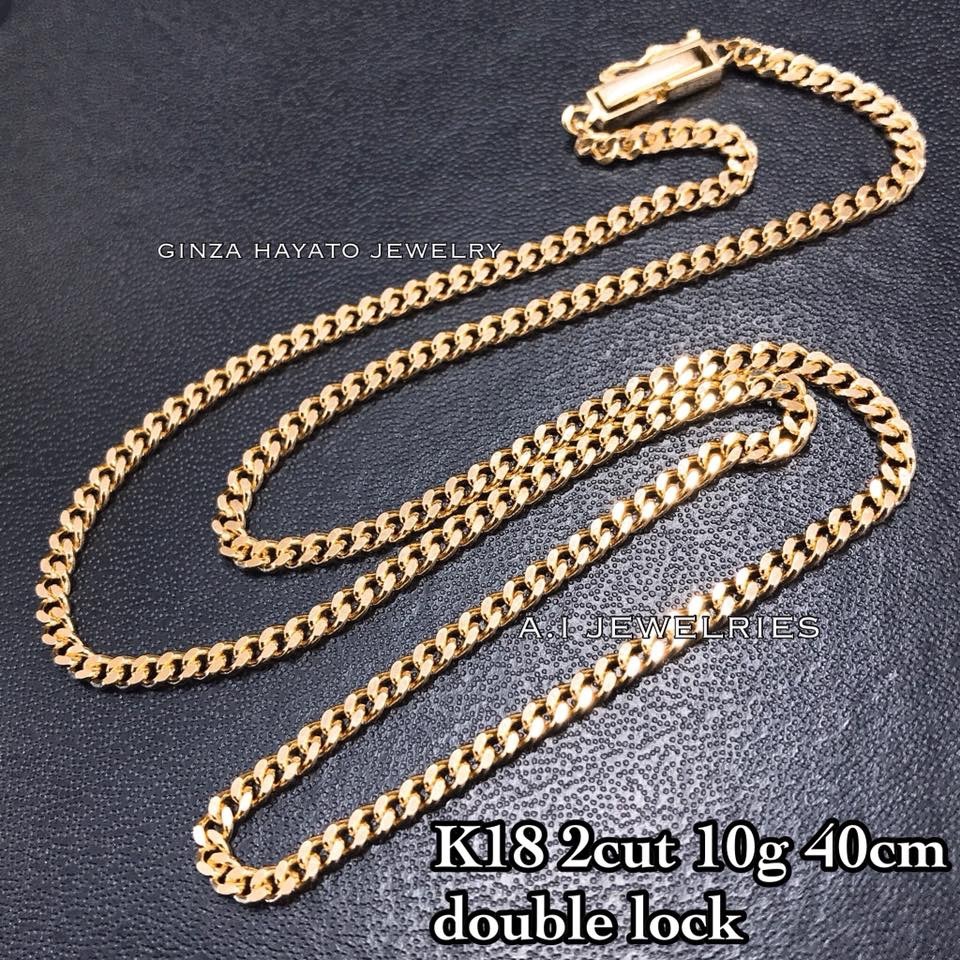 K18 18金 10g 40cm ダブル ロック 2面喜平 ネックレス チェーン 40cm A I Jewelries エイアイジュエリーズ K18 18金 10g 40cm ダブル ロック 2面喜平 ネックレス チェーン 40cm A I Jewelries エイアイジュエリーズ