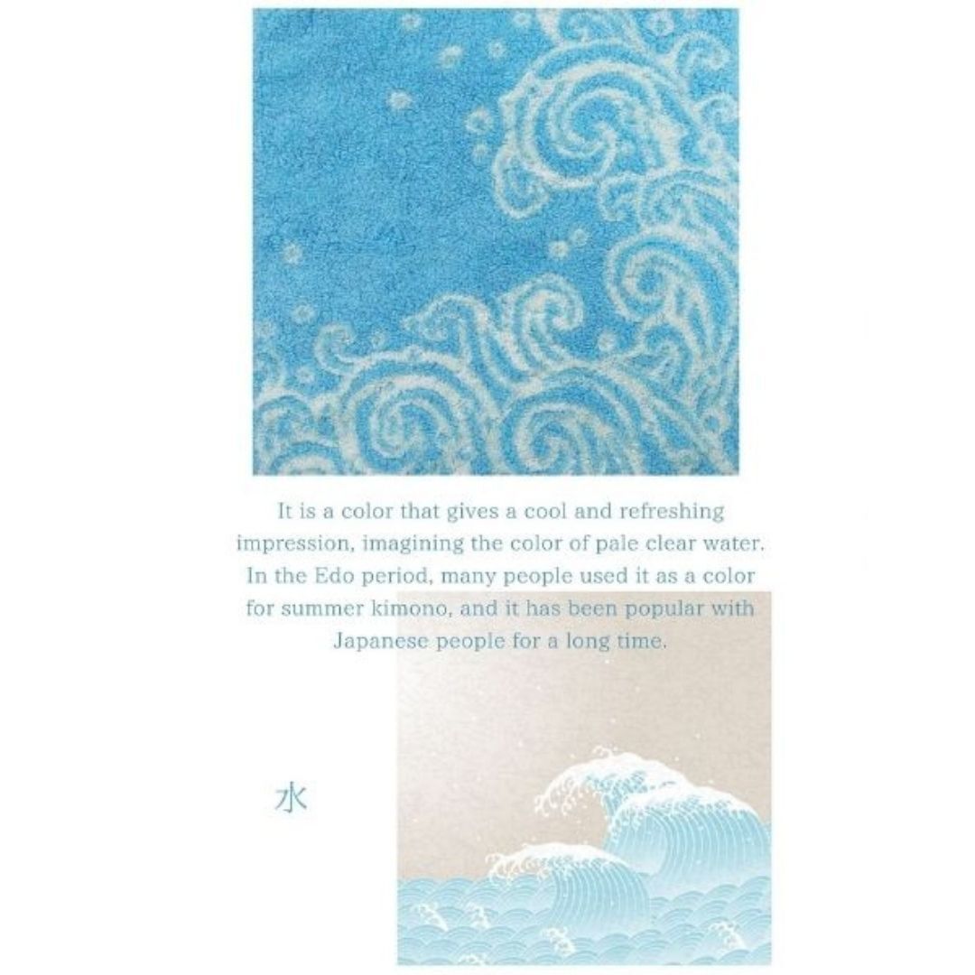 フェイスタオル 波 吸水速乾素材 男性や 海が好きな方へのプレゼント 和が好きな海外の方へのプレゼントにも 今治タオル 贈り物 タオルギフト おすすめ Enrich Towel Shop